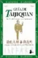 AudioLibro Taijiquan (Tai chi Chuan): 24 y 48 Posiciones y sus Aplicaciones Marciales de Liang Shou Yu