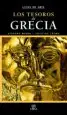 AudioLibro (Pe) los Tesoros de Grecia (Guias de Arte y Viajes) de Stefano Maggi