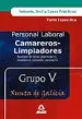 AudioLibro Camareros-Limpiadores de la Xunta de Galicia: Temario y Test (Gru po v) de Varios Autores