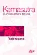 AudioLibro Kamasutra: El Arte del Amor y del Sexo de Vatsyayana