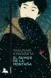 AudioLibro El Rumor de la Montaña de Yasunari Kawabata