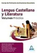 AudioLibro Cuerpo de Profesores de Enseñanza Secundaria. Lengua Castellana y y Literatura. Volumen Practico de Varios Autores