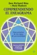 AudioLibro Comprendiendo el Eneagrama: Guia Practica de los Tipos de Persona Lidad de Russ Hudson