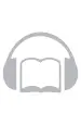 AudioLibro Tecnicas Quirurgicas en el Hombro y el Codo de Gerald R. Williams