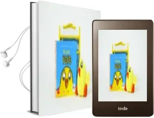 Descargar AudioLibro El Pollo Pepe + Muñeco de Nick Denchfield año 2012