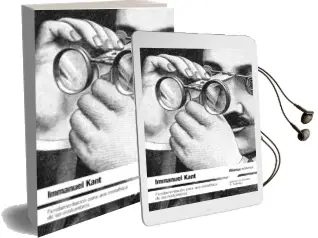 Descargar AudioLibro Fundamentacion para una Metafisica de las Costumbres de Immanuel Kant año 2012