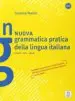 AudioLibro Nuova Grammatica Practica Della Lingua Italiana de Varios Autores
