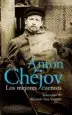 AudioLibro Los Mejores Cuentos de Anton Pavlovich Chejov