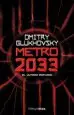 AudioLibro Metro 2033 de Dmitry Glukhovsky