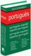 AudioLibro Diccionario Portugues-Español Español-Portugues de Varios Autores