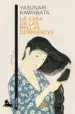 AudioLibro La Casa de las Bellas Durmientes de Yasunari Kawabata