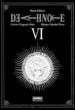 AudioLibro Death Note Black Edition vol 6 de Tsugumi Ohba