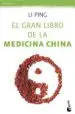 AudioLibro El Gran Libro de la Medicina China de Ping Li