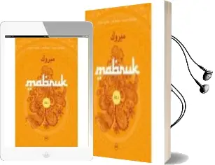 Descargar AudioLibro Mabruk A2.1 de Victoria Aguilar año 2014