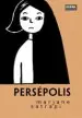 AudioLibro Persepolis (3ª ed. de Bolsillo) de Marjane Satrapi