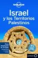AudioLibro Israel y los Territorios Palestinos (3ª Ed.) (Lonely Planet) de Daniel Robinson
