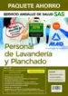 AudioLibro Paquete Ahorro Personal de Lavandería y Planchado del Servicio Andaluz de Salud. (Incluye Temario Común y Test; Temario Específico; Test Específico y Casos Prácticos; Acceso Ampus de Varios Autores