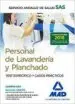 AudioLibro Personal de Lavanderia y Planchado del Servicio Andaluz de Salud. Test Especifico y Casos Practicos de Varios Autores