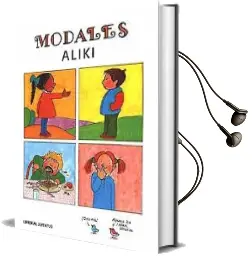 Descargar AudioLibro Modales de Aliki año 2016