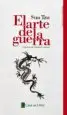 AudioLibro El Arte de la Guerra (Edicion Especial Casa del Libro) de Sun Tzu