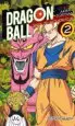 AudioLibro Dragon Ball Color bu Nº02/06 de Akira Toriyama