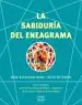 AudioLibro La Sabiduria del Eneagrama de Richard Riso