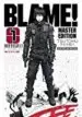 AudioLibro Blame! Master Edition 1 de Tsutomu Nihei