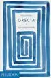 AudioLibro Grecia: Gastronomia de Vefa Alexiadou
