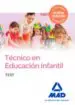 AudioLibro Tecnico en Educacion Infantil: Test de Varios Autores