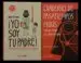 AudioLibro Kit ¡Yo soy tu Padre! de Jorge Vesterra