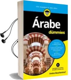 Descargar AudioLibro Árabe para Dummies de Amine Bouchentouf año 2017