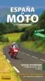 AudioLibro España en Moto 2017 de Pedro Pardo Blanco