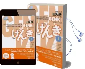 Descargar AudioLibro Genki 1: An Integrated Course in Elementary Japanese. Textbook + Cd-Mp3 (2ª Edicion) de Varios Autores año 2017