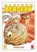 AudioLibro Maximum Berserk 4 de Varios Autores