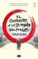 AudioLibro El Guerrero a la Sombra del Cerezo de David B. Gil