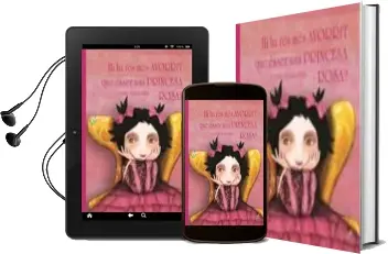 Descargar AudioLibro Hi ha res més Avorrit que Esser una Princesa Rosa? de Raquel Diaz Reguera año 2017