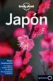 AudioLibro Japon 2017 (6ª Ed.) (Lonely Planet) de Varios Autores