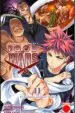 AudioLibro Food Wars 11: El Mañana Siempre Llega de Yuto Tsukuda