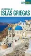 AudioLibro Lo Esencial de Islas Griegas 2018 (Guia Viva) 2ª ed. de Ana Ron