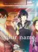 AudioLibro Your Name nº 02/03 (Manga) de Makoto Shinkai