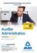 AudioLibro Auxiliar Administrativo de la Administración General del Estado (Turno Libre). Temario Volumen 1 Bloque i: Organización Pública de Varios Autores