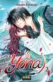 AudioLibro Yona, Princesa del Amanecer (Vol. 2) de Mizuho Kusanagi