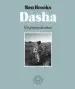 AudioLibro Dasha: Un Poema de Amor de Ben Brooks