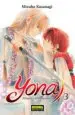 AudioLibro Yona, Princesa del Amanecer 3 de Mizuho Kusanagi